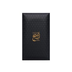 Ahemd Bin Shaikh – (90ml)
